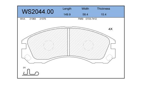 Колодки тормозные Jeenice дисковые, арт. WS2044.00
