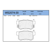 Колодки тормозные Jeenice дисковые, арт. WS2074.00