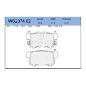 Колодки тормозные Jeenice дисковые, арт. WS2074.02