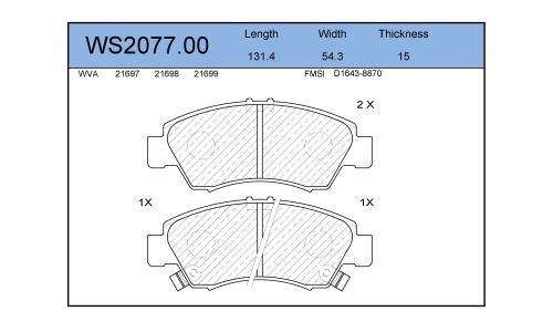 Колодки тормозные Jeenice дисковые, арт. WS2077.00