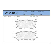 Колодки тормозные Jeenice дисковые, арт. WS2084.01