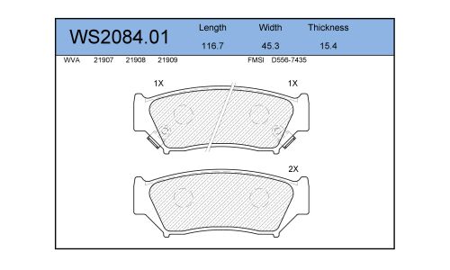 Колодки тормозные Jeenice дисковые, арт. WS2084.01