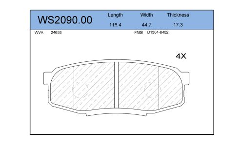 Колодки тормозные Jeenice дисковые, арт. WS2090.00