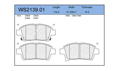 Колодки тормозные дисковые Jeenice, комплект на ось (4 шт), арт. WS2139.01
