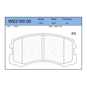 Колодки тормозные дисковые Jeenice, комплект на ось (4 шт), арт. WS2160.00