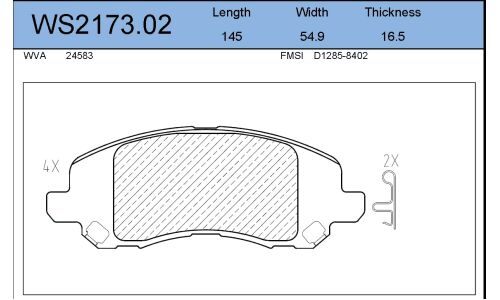 Колодки тормозные дисковые Jeenice, комплект на ось (4 шт), арт. WS2173.02