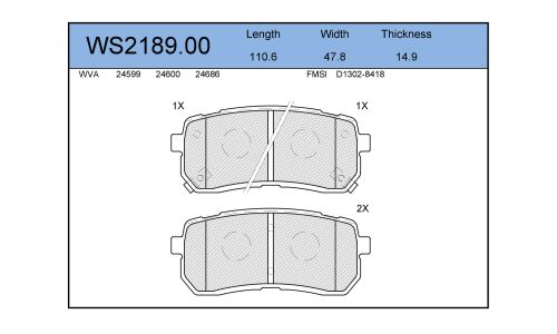 Колодки тормозные дисковые Jeenice, комплект на ось (4 шт), арт. WS2189.00