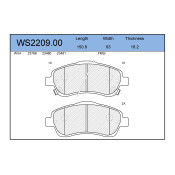 Колодки тормозные дисковые Jeenice, комплект на ось (4 шт), арт. WS2209.00