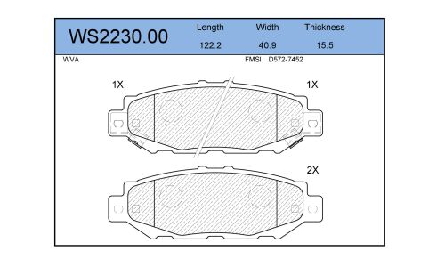 Колодки тормозные дисковые Jeenice, комплект на ось (4 шт), арт. WS2230.00