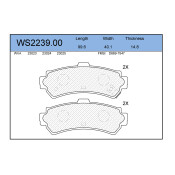 Колодки тормозные дисковые Jeenice, комплект на ось (4 шт), арт. WS2239.00