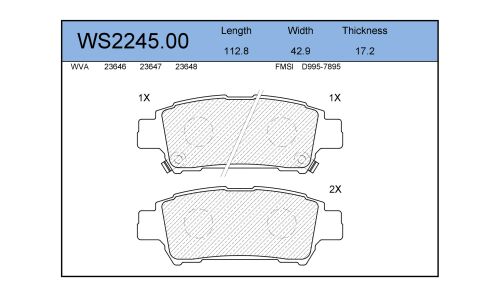Колодки тормозные дисковые Jeenice, комплект на ось (4 шт), арт. WS2245.00