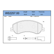 Колодки тормозные дисковые Jeenice, комплект на ось (4 шт), арт. WS2257.00