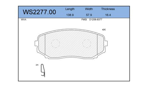Колодки тормозные дисковые Jeenice, комплект на ось (4 шт), арт. WS2277.00