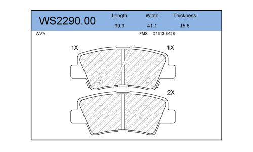 Колодки тормозные дисковые Jeenice, комплект на ось (4 шт), арт. WS2290.00
