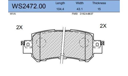 Колодки тормозные дисковые Jeenice, комплект на ось (4 шт), арт. WS2472.00