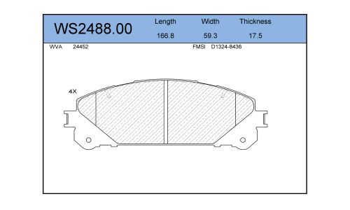 Колодки тормозные дисковые Jeenice, комплект на ось (4 шт), арт. WS2488.00