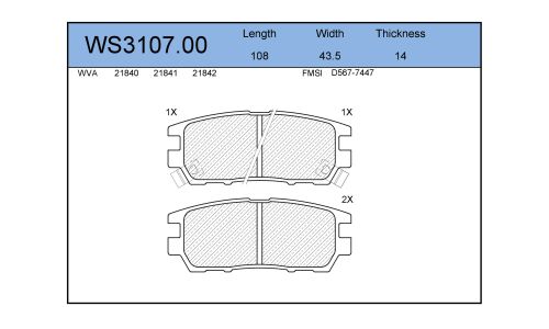 Колодки тормозные дисковые Jeenice, комплект на ось (4 шт), арт. WS3107.00