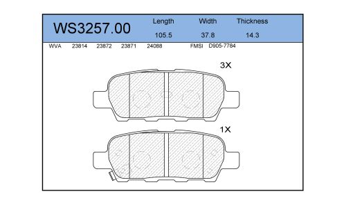 Колодки тормозные дисковые Jeenice, комплект на ось (4 шт), арт. WS3257.00