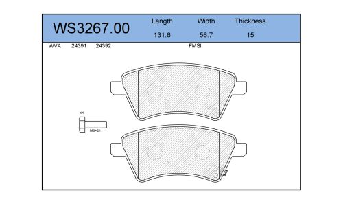 Колодки тормозные дисковые Jeenice, комплект на ось (4 шт), арт. WS3267.00