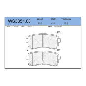 Колодки тормозные дисковые Jeenice, комплект на ось (4 шт), арт. WS3351.00