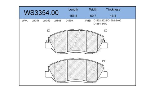 Колодки тормозные дисковые Jeenice, комплект на ось (4 шт), арт. WS3354.00