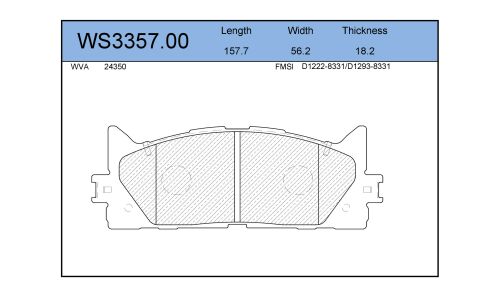 Колодки тормозные дисковые Jeenice, комплект на ось (4 шт), арт. WS3357.00