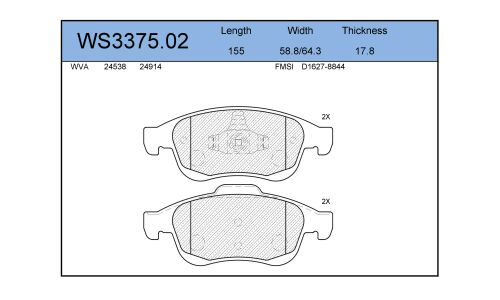 Колодки тормозные дисковые Jeenice, комплект на ось (4 шт), арт. WS3375.02