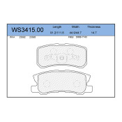Колодки тормозные дисковые Jeenice, комплект на ось (4 шт), арт. WS3415.00