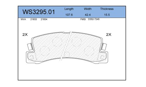 Колодки тормозные дисковые Jeenice, комплект на ось (4 шт), арт. WS3295.01