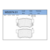 Колодки тормозные Jeenice дисковые, арт. WS2074.01