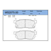 Колодки тормозные Jeenice дисковые, арт. WS2075.00