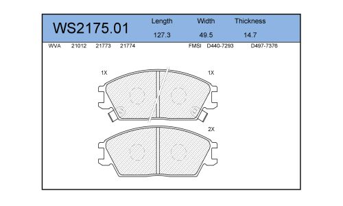 Колодки тормозные дисковые Jeenice, комплект на ось (4 шт), арт. WS2175.01