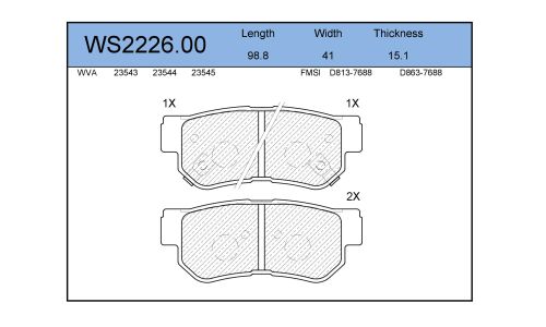 Колодки тормозные дисковые Jeenice, комплект на ось (4 шт), арт. WS2226.00
