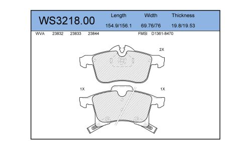 Колодки тормозные дисковые Jeenice, комплект на ось (4 шт), арт. WS3218.00