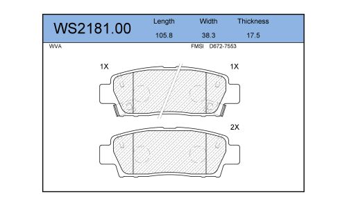 Колодки тормозные дисковые Jeenice, комплект на ось (4 шт), арт. WS2181.00