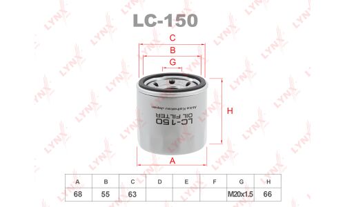 Фильтр масляный LYNXauto, арт. LC-150