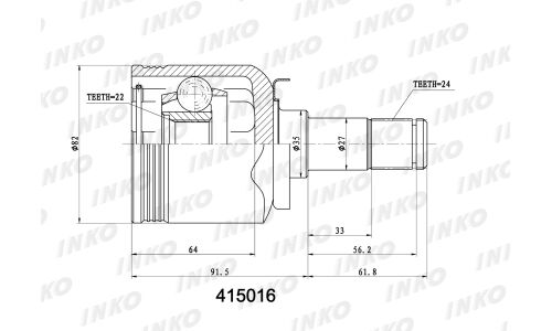 ШРУС INKO, внутренний, арт. 415016