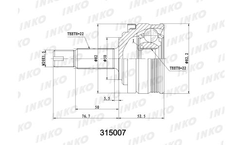 ШРУС INKO, внешний, арт. 315007