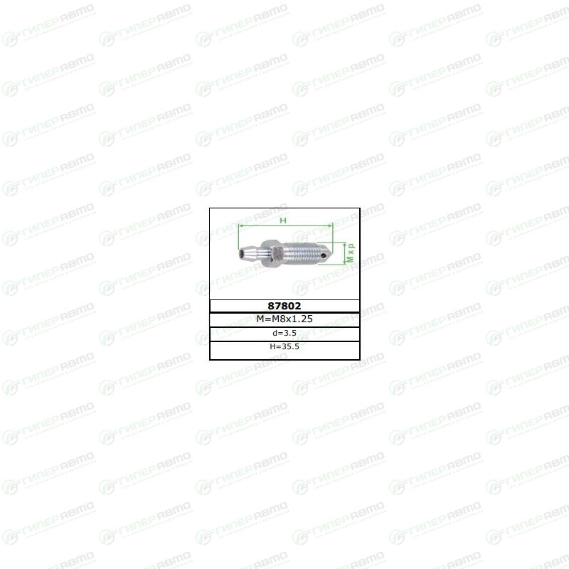 Frenkit 87802. Купить штуцер прокачной тормозного суппорта frenkit ...