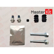 Ремкомплект направляющих тормозного суппорта MasterKit, арт. 77A1125