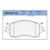 Колодки тормозные Jeenice дисковые, арт. WS2587.00