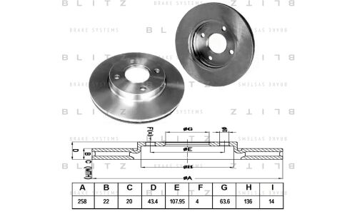 Диск тормозной Blitz, передний, арт. BS0162