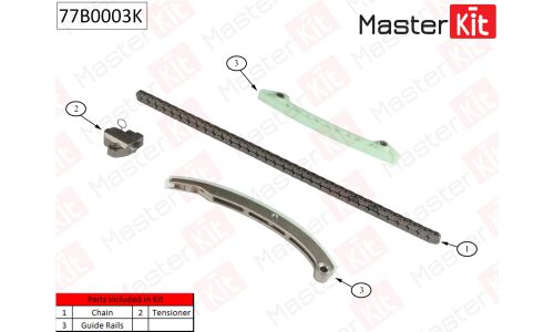 Комплект для замены цепи ГРМ MasterKit, арт. 77B0003K