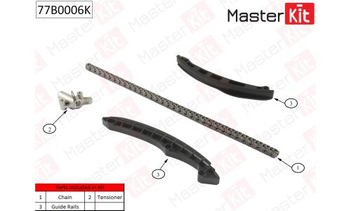 Комплект для замены цепи ГРМ MasterKit, арт. 77B0006K