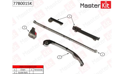Комплект для замены цепи ГРМ MasterKit, арт. 77B0015K