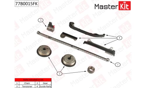 Комплект для замены цепи ГРМ MasterKit, арт. 77B0015FK