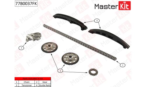 Комплект для замены цепи ГРМ MasterKit, арт. 77B0037FK