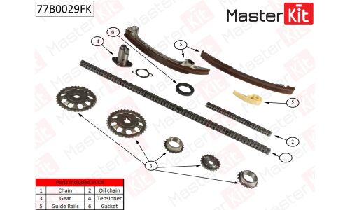 Комплект для замены цепи ГРМ MasterKit, арт. 77B0029FK