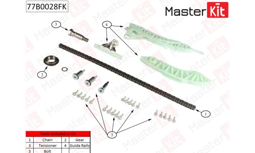 Комплект для замены цепи ГРМ MasterKit, арт. 77B0028FK