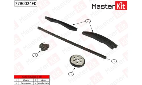 Комплект для замены цепи ГРМ MasterKit, арт. 77B0024FK